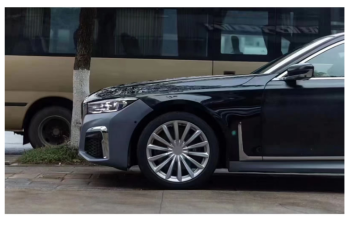 BMW 7 SERİSİ F01 F02 İÇİN G11 G12 LCİ MAKYAJLAMA SETİ 2009-2022
