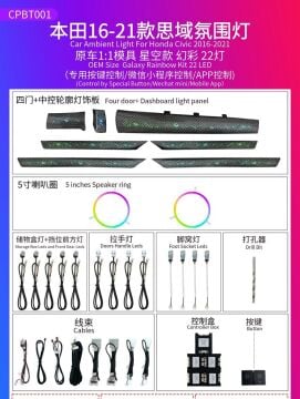 Honda Civic Fc5 Trim Ambiyans Ortam Aydınlatması 2016-2021 22 Led