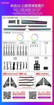 Honda Civic Fc5 Trim Ambiyans Ortam Aydınlatması 2016-2021 22 Led Ribbon Rainbow