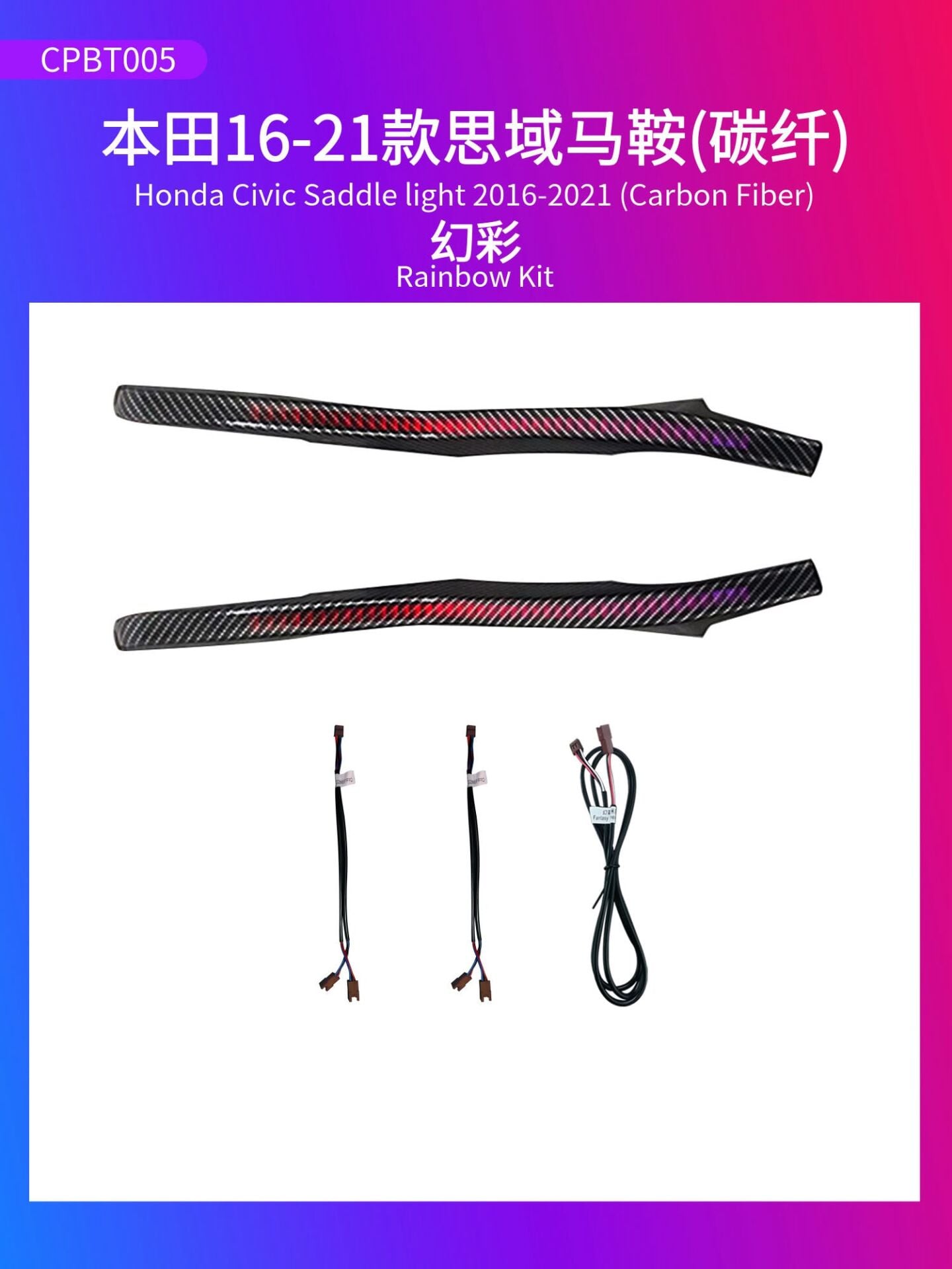 Honda Civic Fc5 Trim Ambiyans Ortam Aydınlatması 2016-2021 22 Led Ek Orta Panel Carbon Fiber