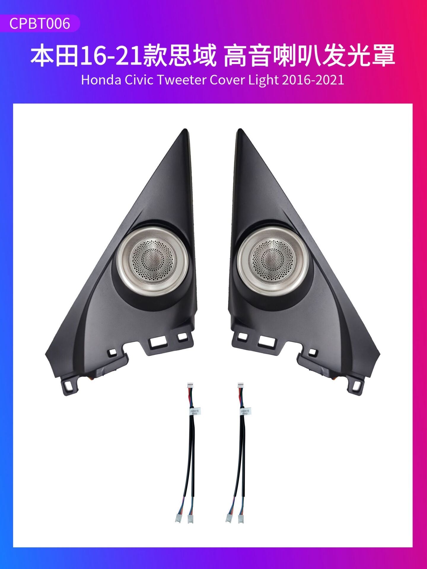 Honda Civic Fc5 Tweeter Kapak Ambiyanslı 2016-2021 22 Led