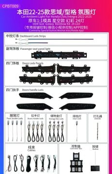 Honda Civic FE Trim Ambiyans Ortam Aydınlatması 2022-2026 24 Led Galaxy Rainbhow