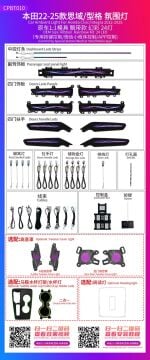 Honda Civic FE Trim Ambiyans Ortam Aydınlatması 2022-2026 24 Led Ribbon Rainbow