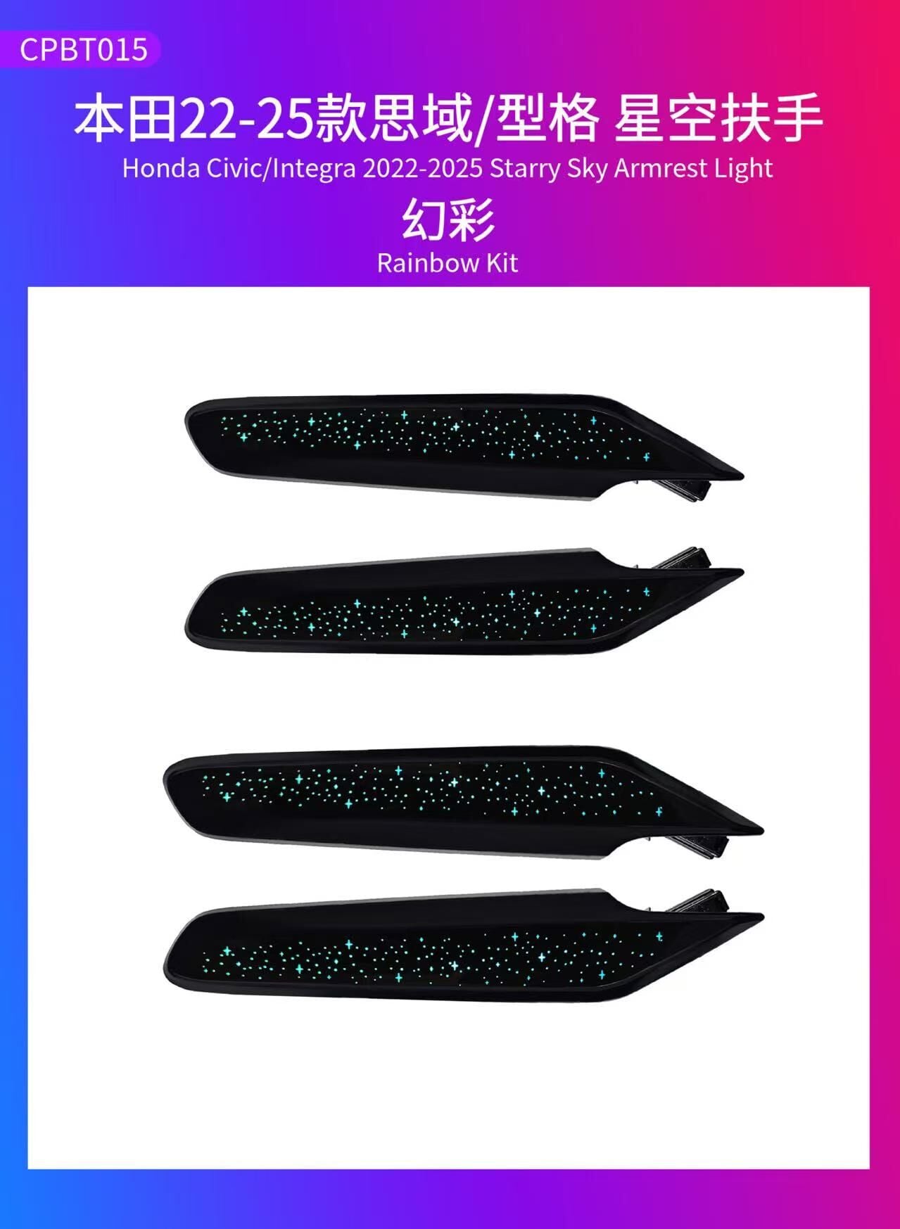 Honda Civic FE Trim Kapı Kolu Ambiyans Aydınlatması 2022-2026 4 Led Galaxy Armrest