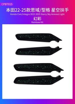 Honda Civic FE Trim Kapı Kolu Ambiyans Aydınlatması 2022-2026 4 Led Galaxy Armrest