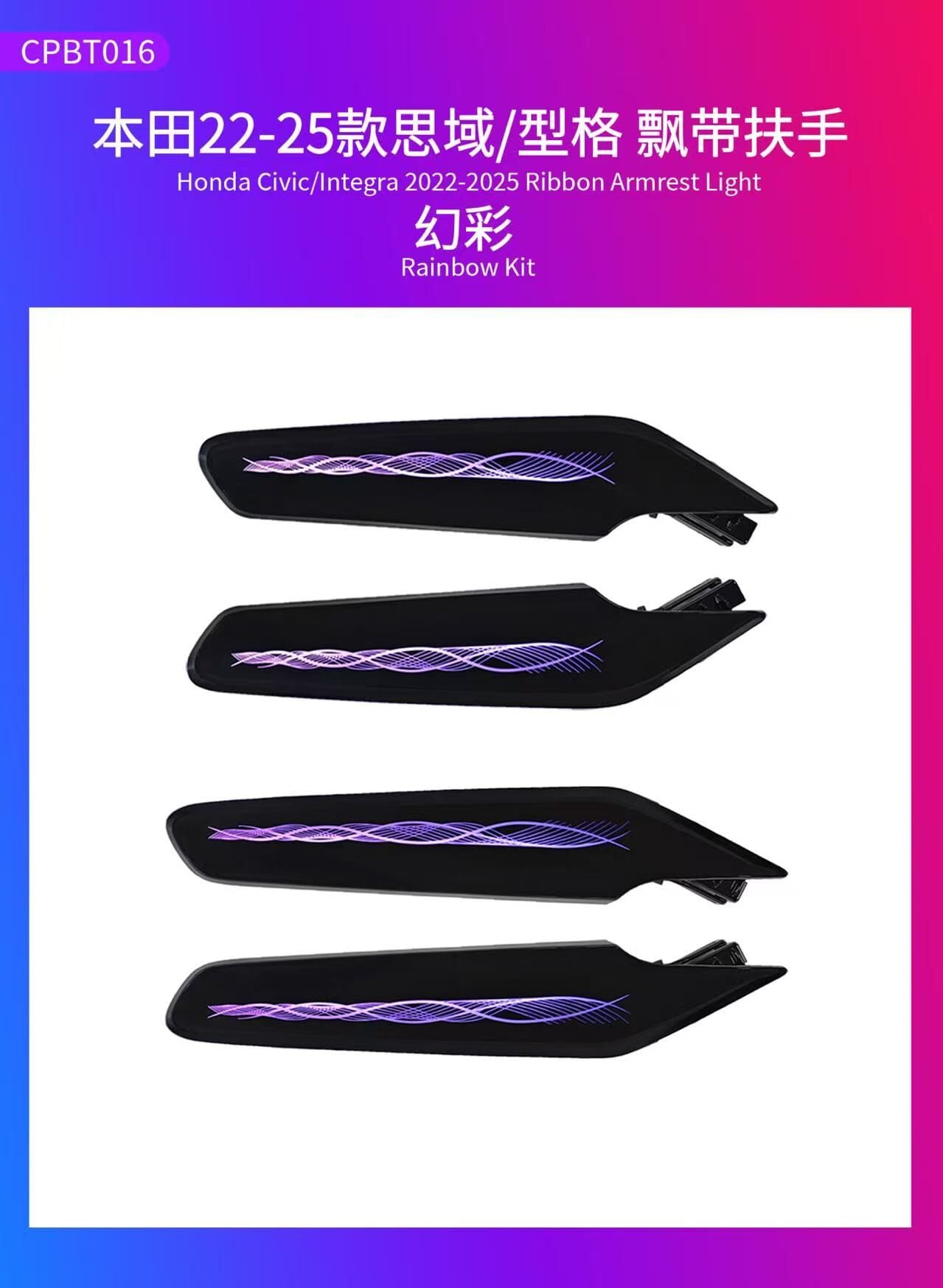 Honda Civic FE Trim Kapı Kolu Ambiyans Aydınlatması 2022-2026 4 Led Ribbon Armrest Rainbow Kit