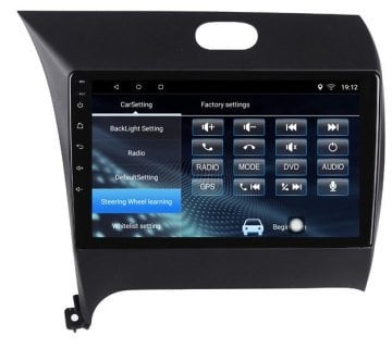 Kia Cerato Android 8.0